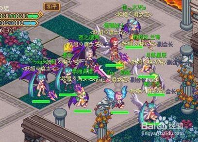 僵尸躲避战