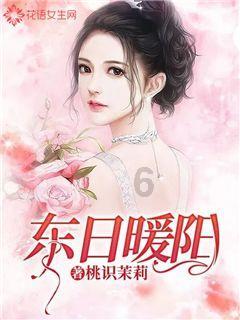 阴森的郊区