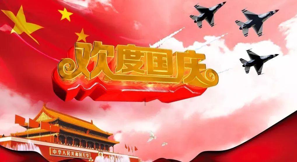 剑网3重制版