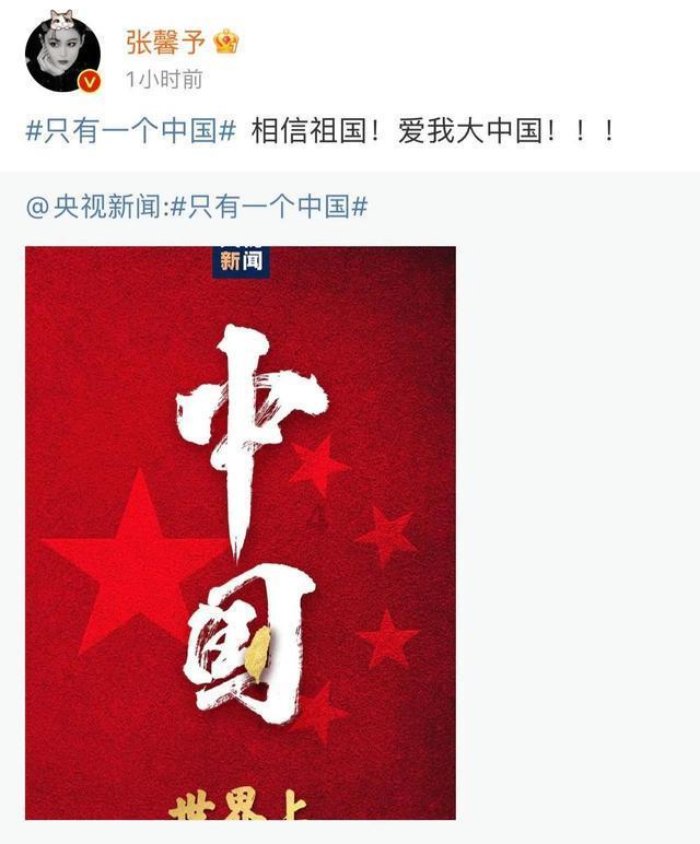 【活动】关爱听障人群,普及冰雪运动