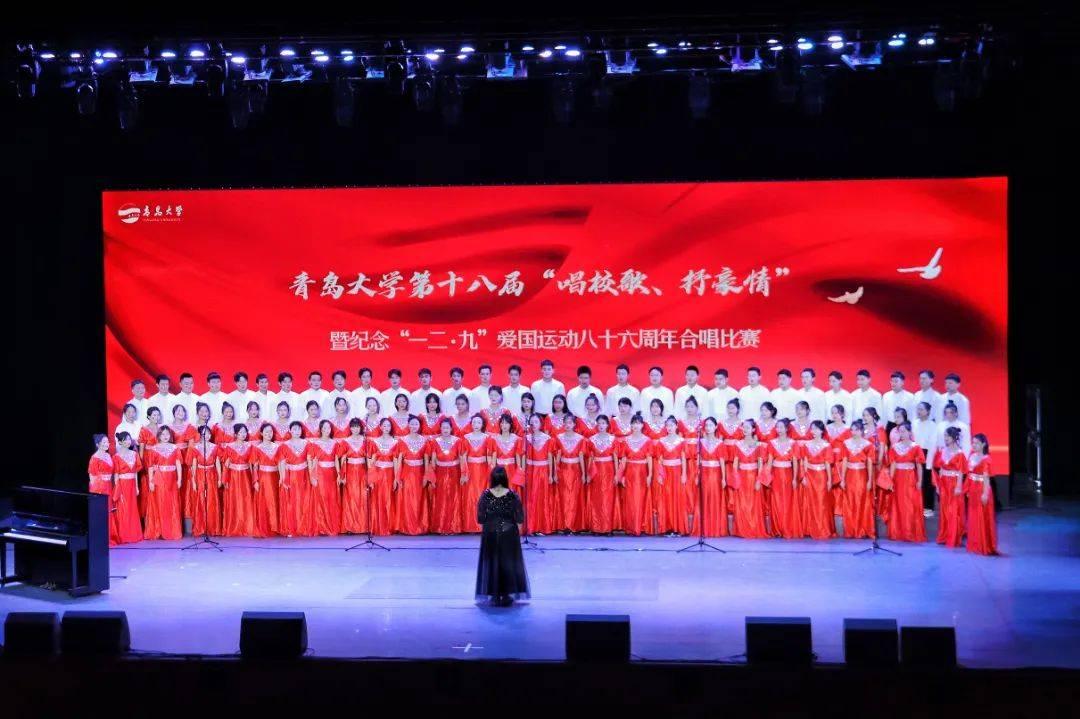 越过篱笆